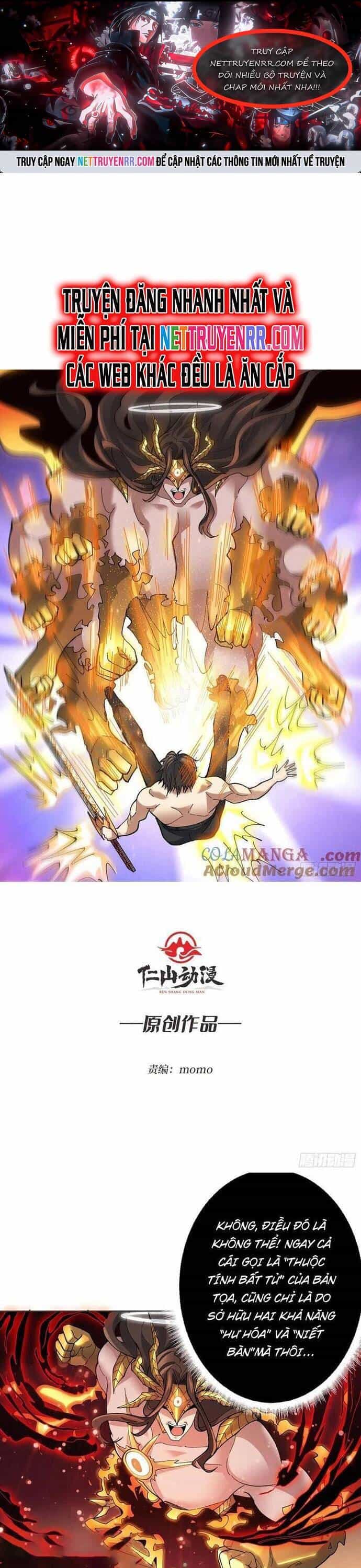 Chuyển Nghề Vô Hạn: Ta Có Thể Triệu Hồi Nữ Thần Max Cấp - Chương 34 - ảnh 1