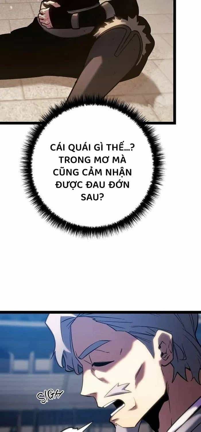 Chuyển Sinh Thành Con Ngoài Giá Thú Của Gia Đình Kiếm Thuật Danh Tiếng - Chương 1 - ảnh 124