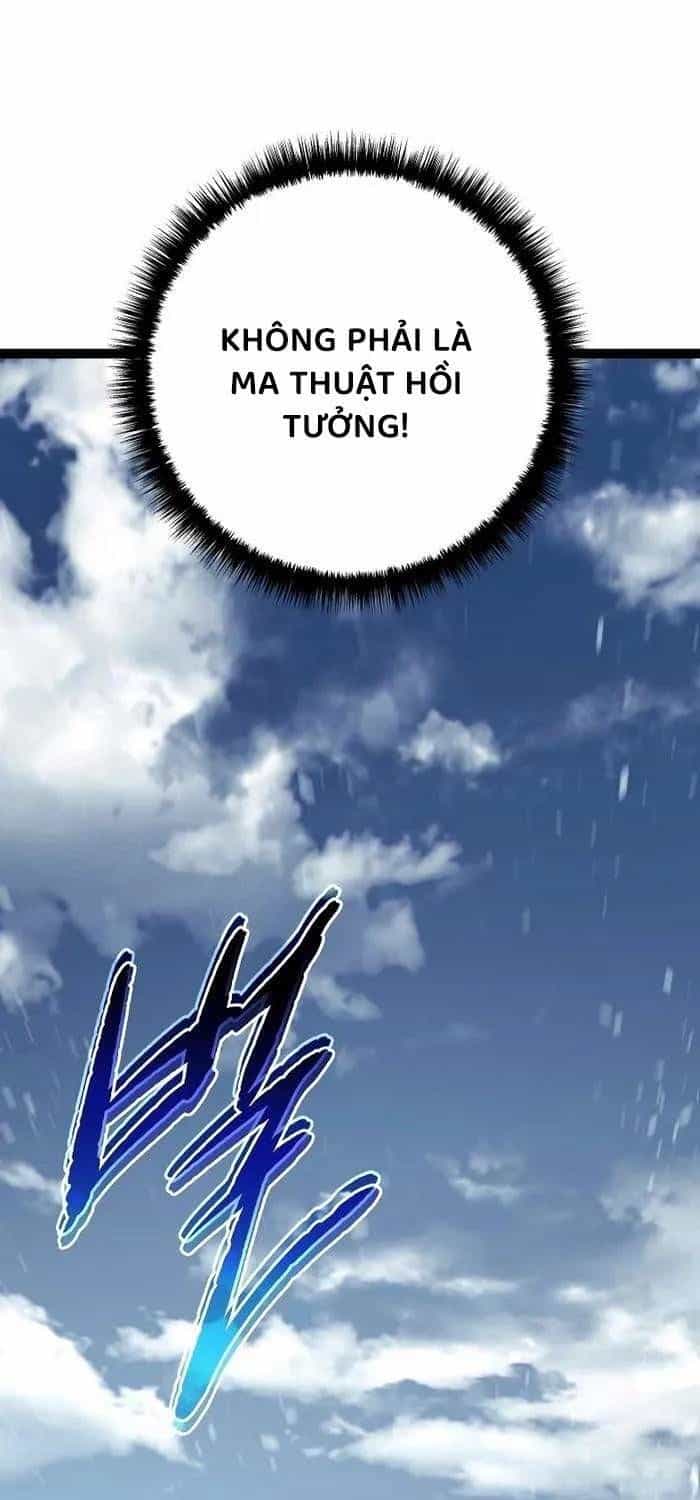 Chuyển Sinh Thành Con Ngoài Giá Thú Của Gia Đình Kiếm Thuật Danh Tiếng - Chương 1 - ảnh 139