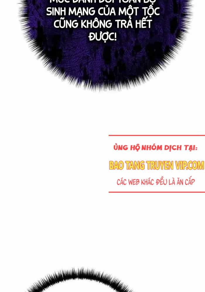 Chuyển Sinh Thành Con Ngoài Giá Thú Của Gia Đình Kiếm Thuật Danh Tiếng - Chương 9 - ảnh 15