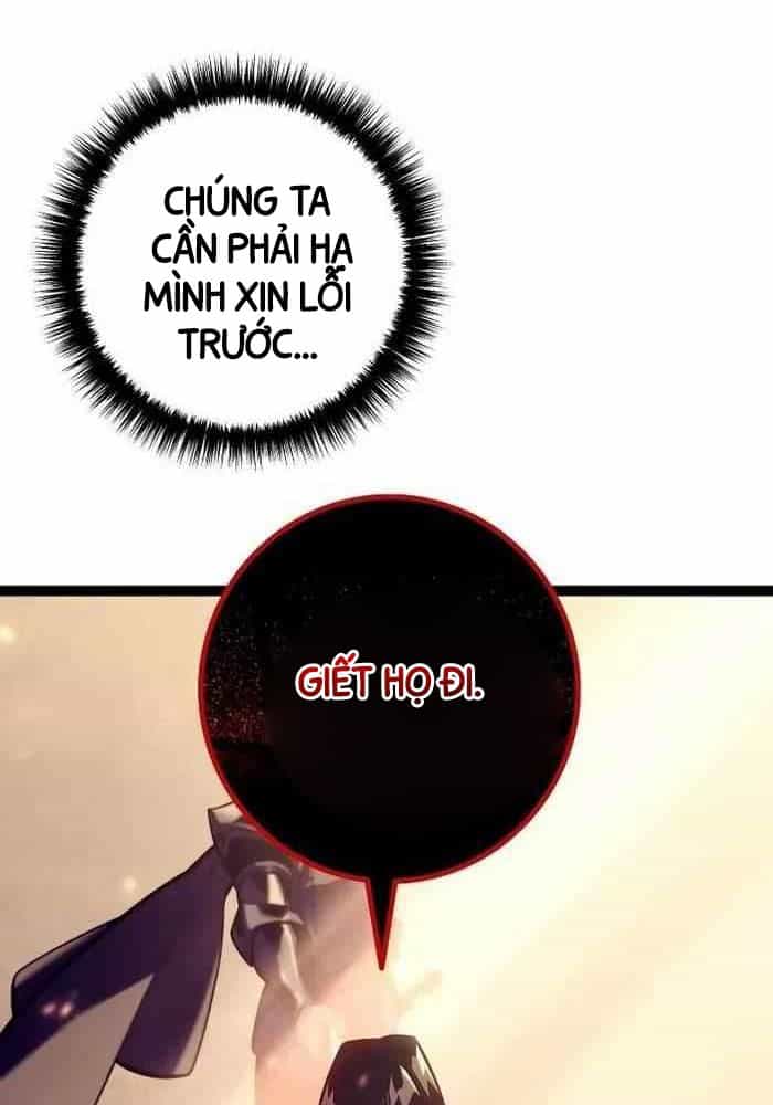 Chuyển Sinh Thành Con Ngoài Giá Thú Của Gia Đình Kiếm Thuật Danh Tiếng - Chương 9 - ảnh 18