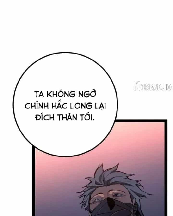 Chuyển Sinh Thành Con Ngoài Giá Thú Của Gia Đình Kiếm Thuật Danh Tiếng - Chương 94 - ảnh 128