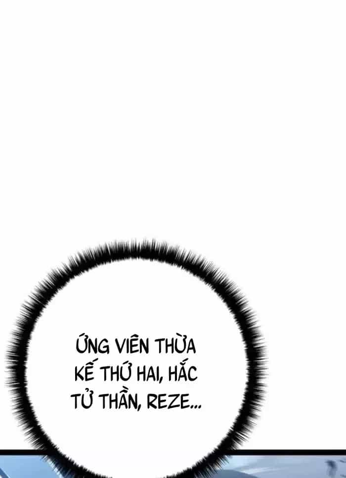 Chuyển Sinh Thành Con Ngoài Giá Thú Của Gia Đình Kiếm Thuật Danh Tiếng - Chương 96 - ảnh 136