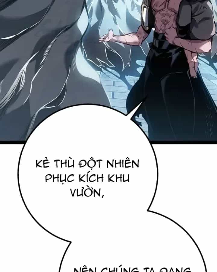 Chuyển Sinh Thành Con Ngoài Giá Thú Của Gia Đình Kiếm Thuật Danh Tiếng - Chương 99 - ảnh 30