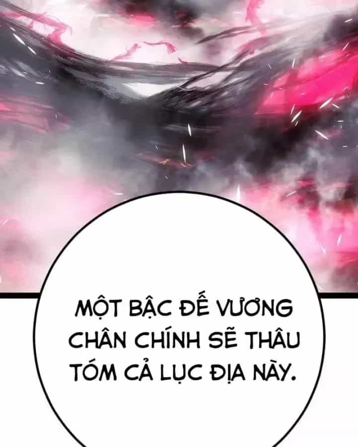 Chuyển Sinh Thành Con Ngoài Giá Thú Của Gia Đình Kiếm Thuật Danh Tiếng - Chương 100 - ảnh 20