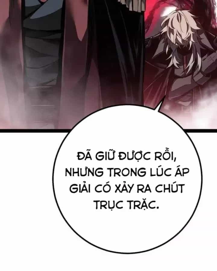 Chuyển Sinh Thành Con Ngoài Giá Thú Của Gia Đình Kiếm Thuật Danh Tiếng - Chương 100 - ảnh 30