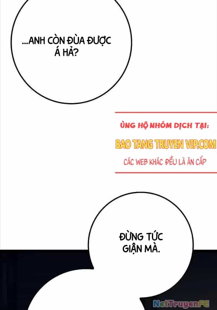 Chuyển Sinh Thành Con Ngoài Giá Thú Của Gia Đình Kiếm Thuật Danh Tiếng - Chương 10 - ảnh 19