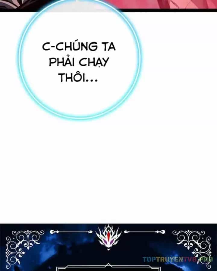 Chuyển Sinh Thành Con Ngoài Giá Thú Của Gia Đình Kiếm Thuật Danh Tiếng - Chương 104 - ảnh 7