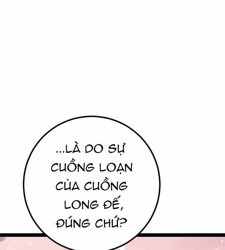 Chuyển Sinh Thành Con Ngoài Giá Thú Của Gia Đình Kiếm Thuật Danh Tiếng - Chương 107 - ảnh 102