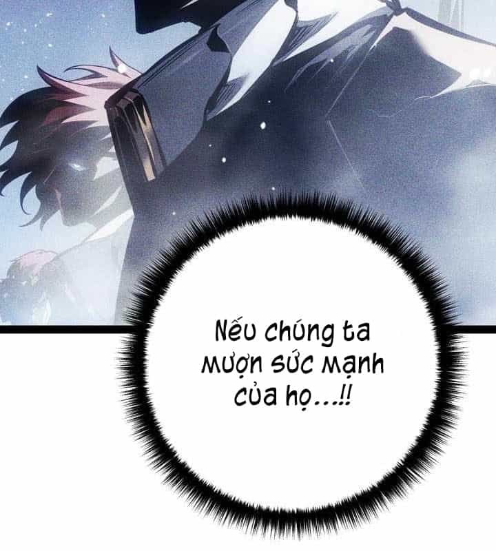 Chuyển Sinh Thành Con Ngoài Giá Thú Của Gia Đình Kiếm Thuật Danh Tiếng - Chương 107 - ảnh 114