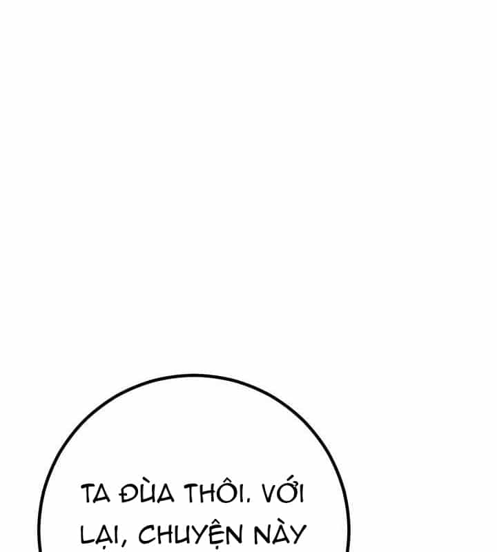 Chuyển Sinh Thành Con Ngoài Giá Thú Của Gia Đình Kiếm Thuật Danh Tiếng - Chương 107 - ảnh 17