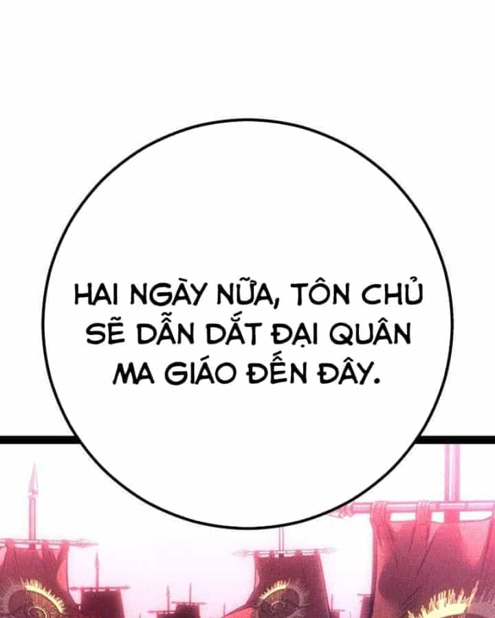 Chuyển Sinh Thành Con Ngoài Giá Thú Của Gia Đình Kiếm Thuật Danh Tiếng - Chương 108 - ảnh 10