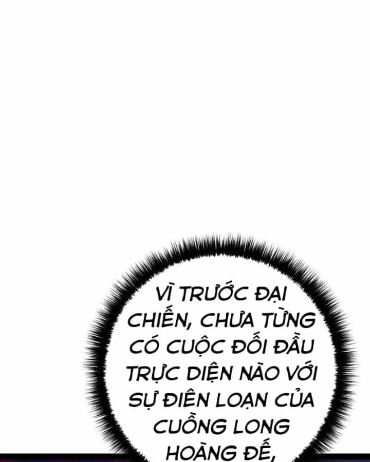Chuyển Sinh Thành Con Ngoài Giá Thú Của Gia Đình Kiếm Thuật Danh Tiếng - Chương 108 - ảnh 166
