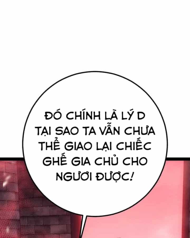 Chuyển Sinh Thành Con Ngoài Giá Thú Của Gia Đình Kiếm Thuật Danh Tiếng - Chương 108 - ảnh 33