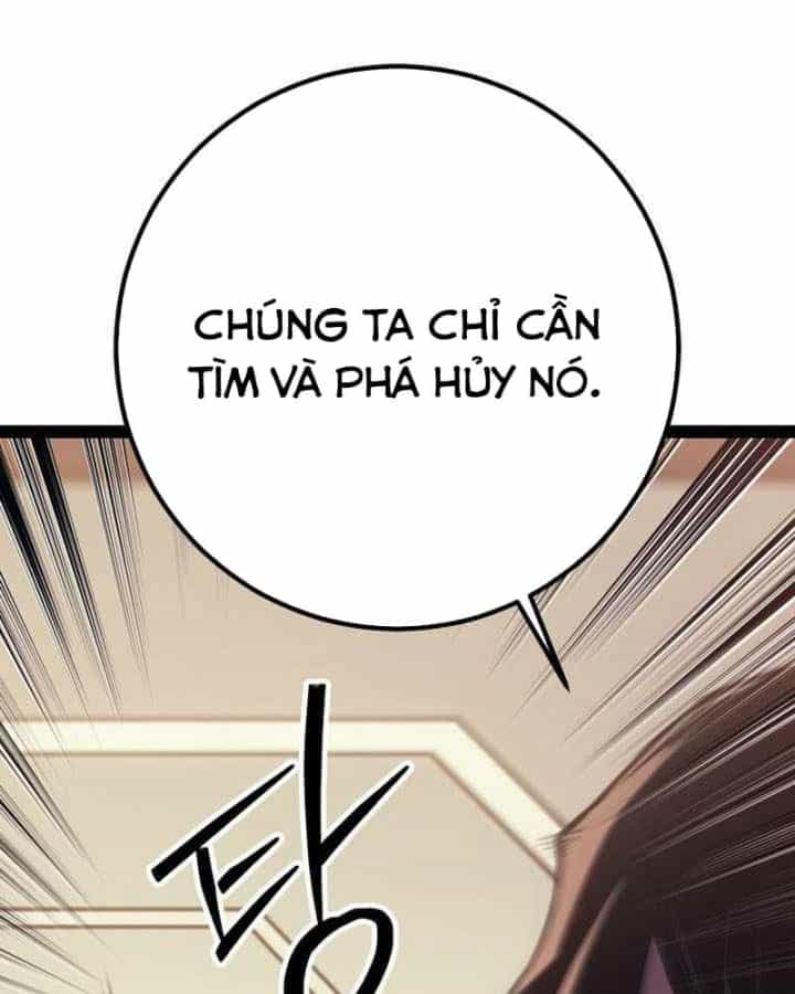 Chuyển Sinh Thành Con Ngoài Giá Thú Của Gia Đình Kiếm Thuật Danh Tiếng - Chương 108 - ảnh 77