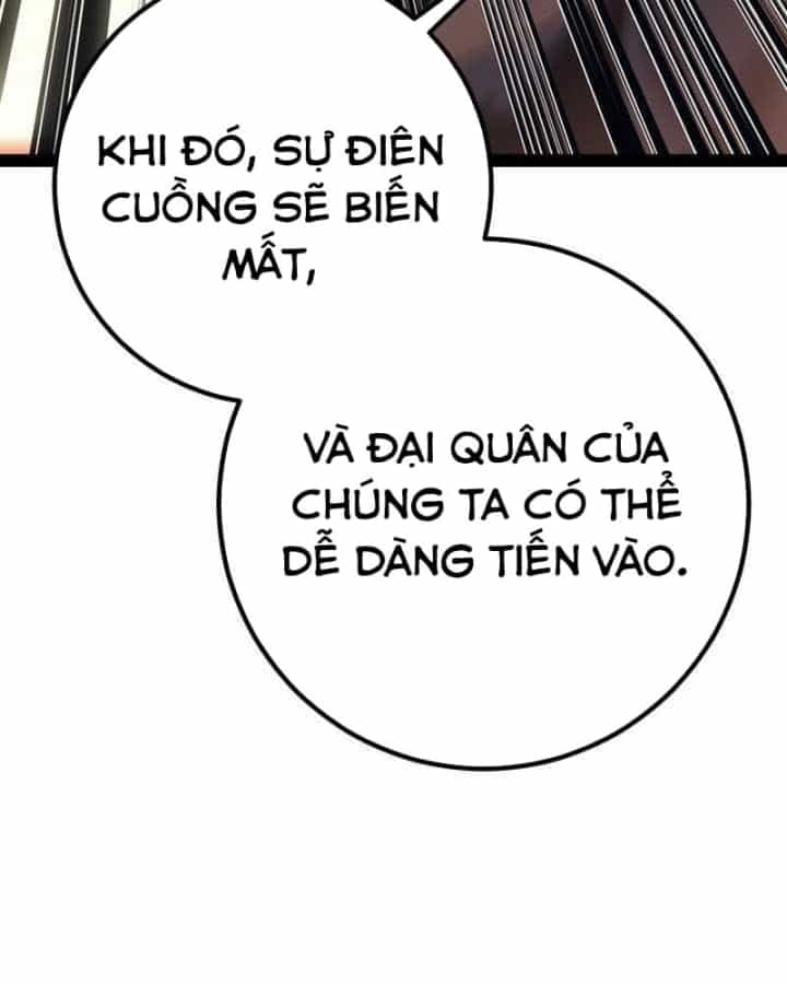 Chuyển Sinh Thành Con Ngoài Giá Thú Của Gia Đình Kiếm Thuật Danh Tiếng - Chương 108 - ảnh 79