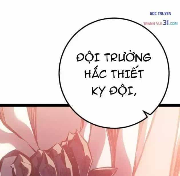 Chuyển Sinh Thành Con Ngoài Giá Thú Của Gia Đình Kiếm Thuật Danh Tiếng - Chương 109 - ảnh 51