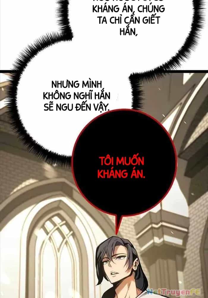 Chuyển Sinh Thành Con Ngoài Giá Thú Của Gia Đình Kiếm Thuật Danh Tiếng - Chương 11 - ảnh 101