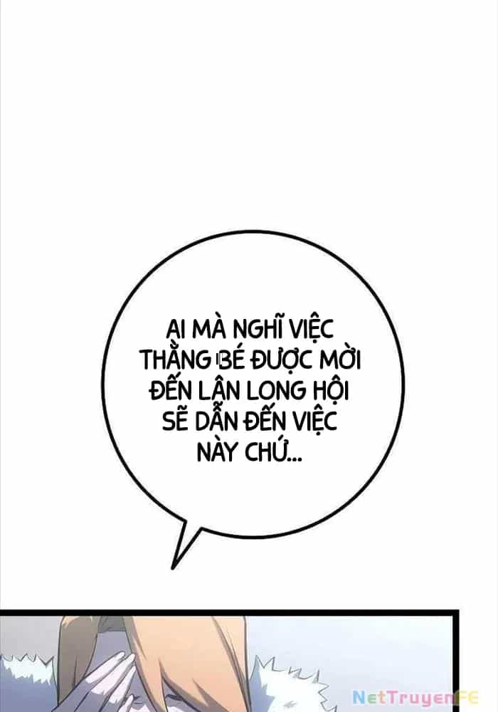 Chuyển Sinh Thành Con Ngoài Giá Thú Của Gia Đình Kiếm Thuật Danh Tiếng - Chương 11 - ảnh 12