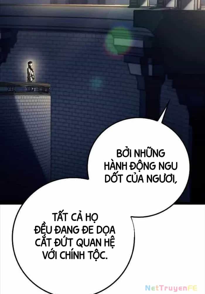 Chuyển Sinh Thành Con Ngoài Giá Thú Của Gia Đình Kiếm Thuật Danh Tiếng - Chương 11 - ảnh 59