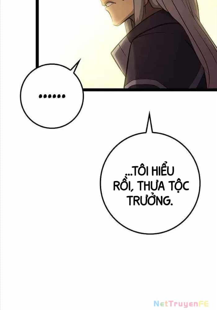 Chuyển Sinh Thành Con Ngoài Giá Thú Của Gia Đình Kiếm Thuật Danh Tiếng - Chương 12 - ảnh 106
