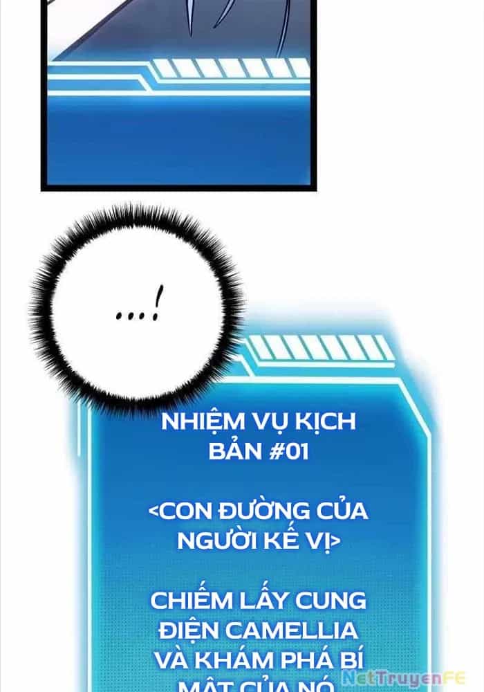 Chuyển Sinh Thành Con Ngoài Giá Thú Của Gia Đình Kiếm Thuật Danh Tiếng - Chương 12 - ảnh 47