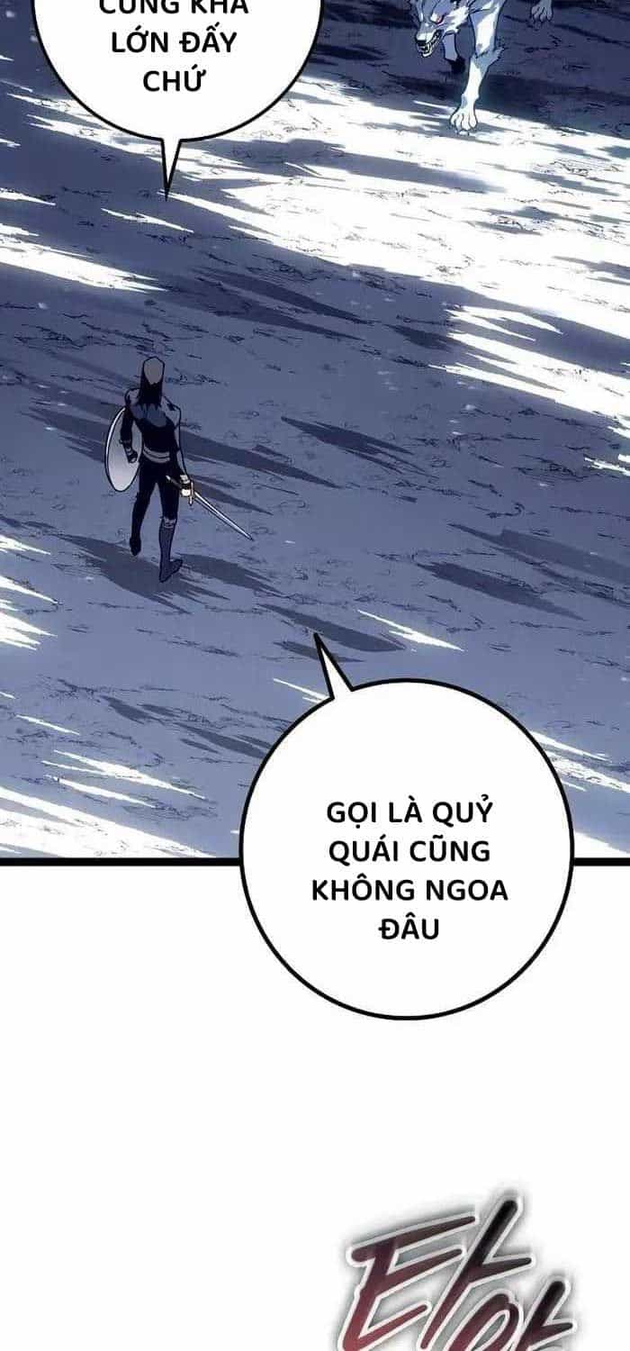 Chuyển Sinh Thành Con Ngoài Giá Thú Của Gia Đình Kiếm Thuật Danh Tiếng - Chương 14 - ảnh 19