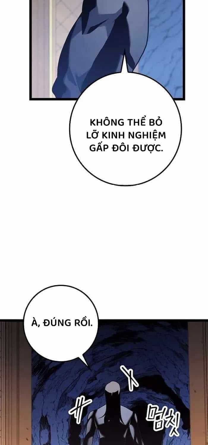 Chuyển Sinh Thành Con Ngoài Giá Thú Của Gia Đình Kiếm Thuật Danh Tiếng - Chương 14 - ảnh 8