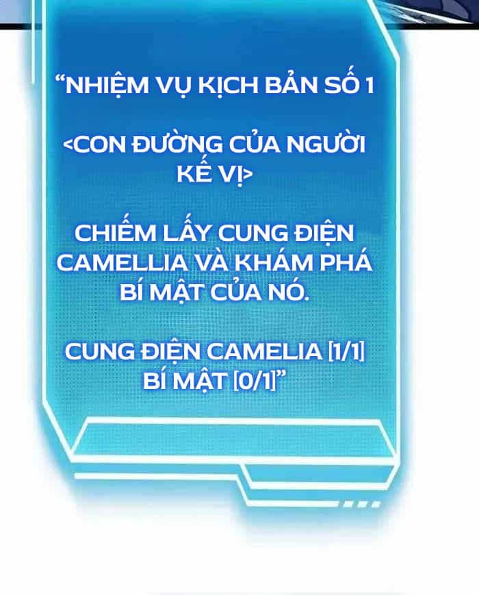 Chuyển Sinh Thành Con Ngoài Giá Thú Của Gia Đình Kiếm Thuật Danh Tiếng - Chương 15 - ảnh 51
