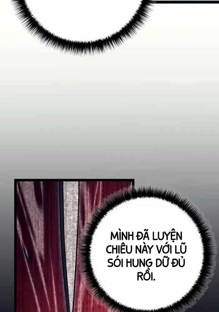 Chuyển Sinh Thành Con Ngoài Giá Thú Của Gia Đình Kiếm Thuật Danh Tiếng - Chương 15 - ảnh 57