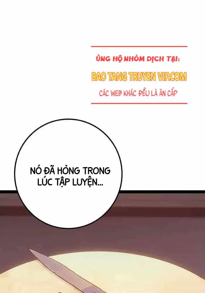 Chuyển Sinh Thành Con Ngoài Giá Thú Của Gia Đình Kiếm Thuật Danh Tiếng - Chương 16 - ảnh 167