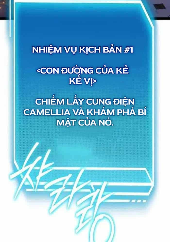 Chuyển Sinh Thành Con Ngoài Giá Thú Của Gia Đình Kiếm Thuật Danh Tiếng - Chương 16 - ảnh 38