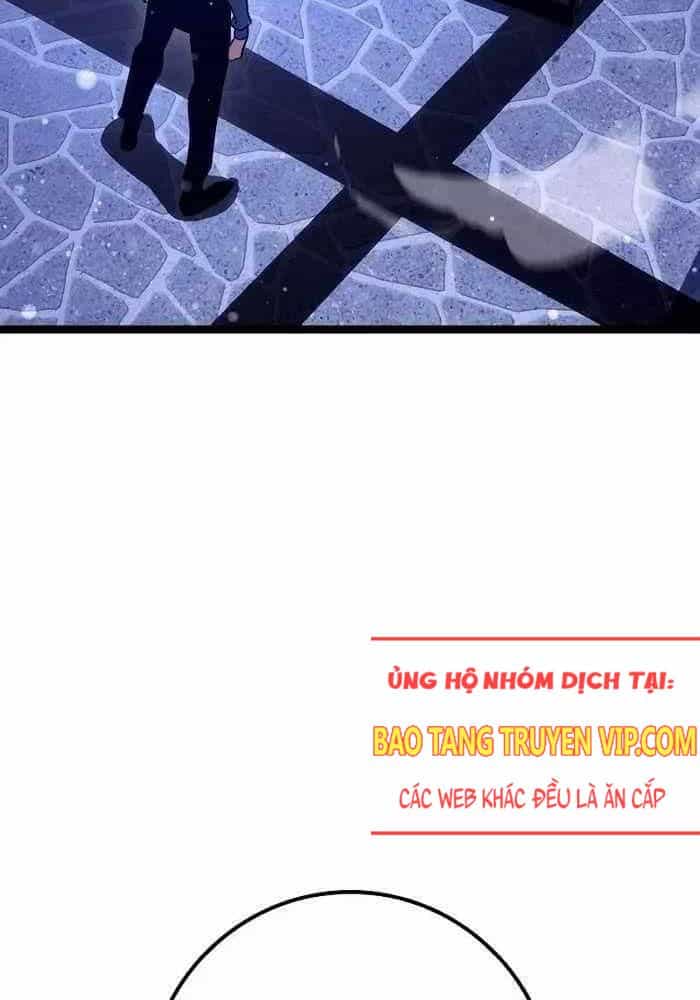 Chuyển Sinh Thành Con Ngoài Giá Thú Của Gia Đình Kiếm Thuật Danh Tiếng - Chương 17 - ảnh 119
