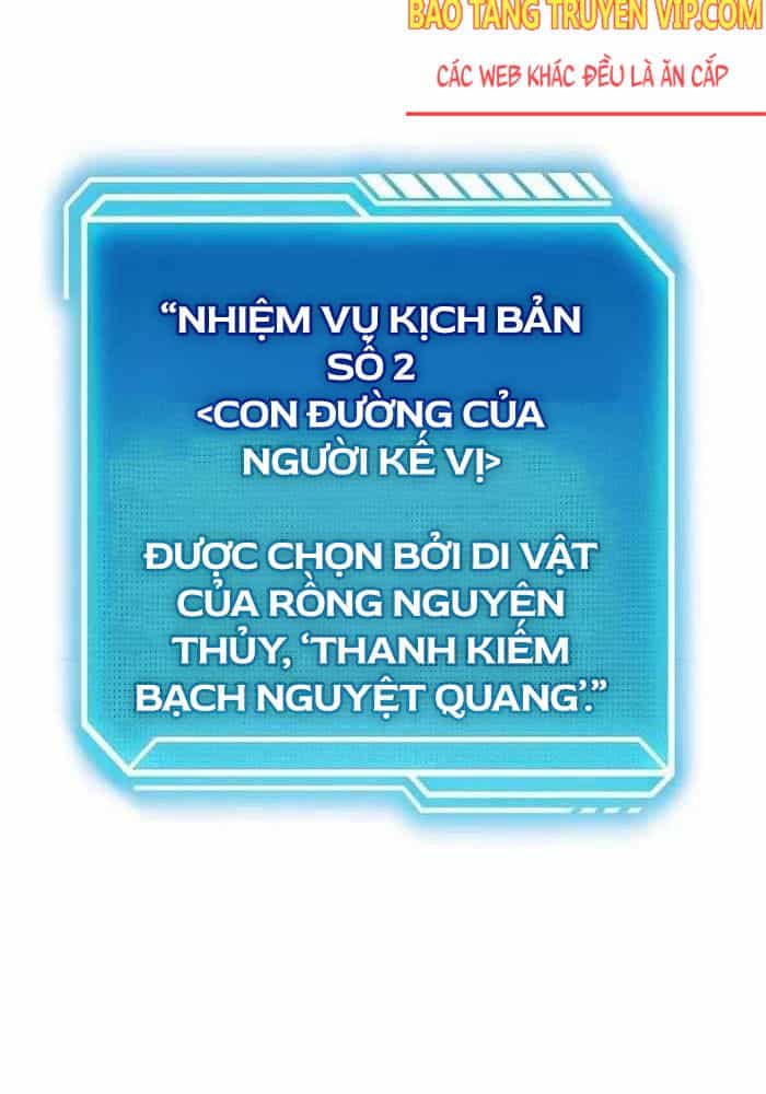 Chuyển Sinh Thành Con Ngoài Giá Thú Của Gia Đình Kiếm Thuật Danh Tiếng - Chương 17 - ảnh 132