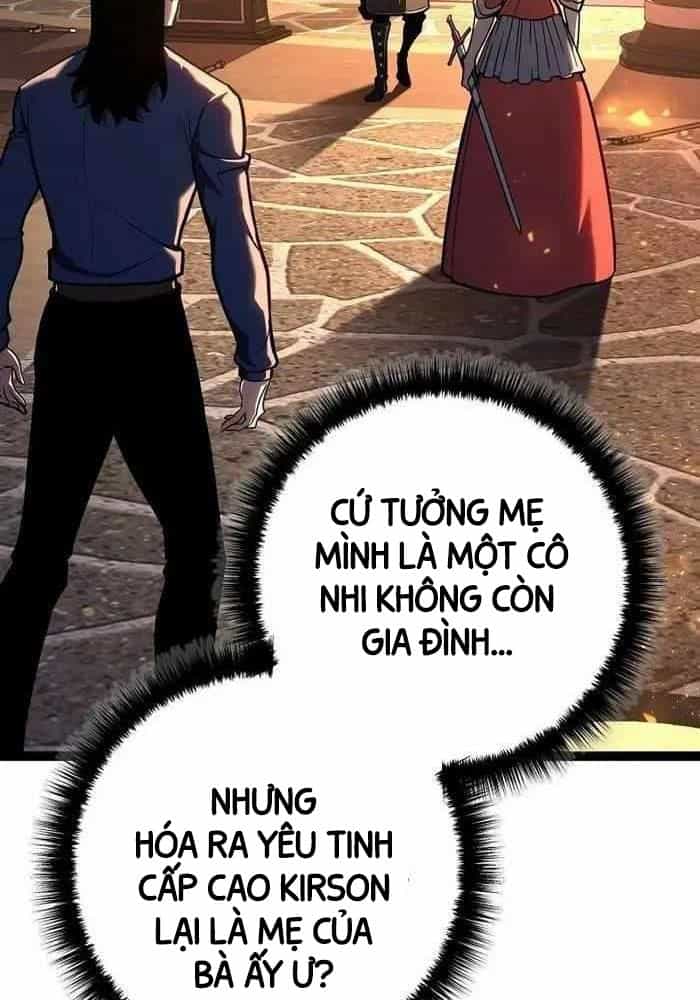 Chuyển Sinh Thành Con Ngoài Giá Thú Của Gia Đình Kiếm Thuật Danh Tiếng - Chương 17 - ảnh 19