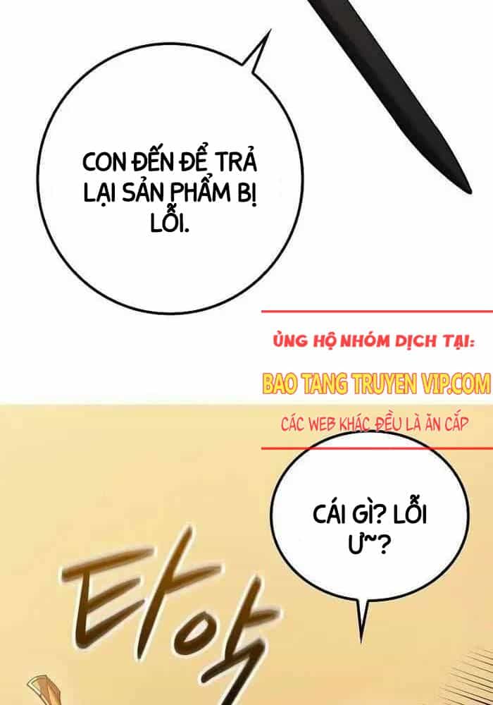 Chuyển Sinh Thành Con Ngoài Giá Thú Của Gia Đình Kiếm Thuật Danh Tiếng - Chương 17 - ảnh 23