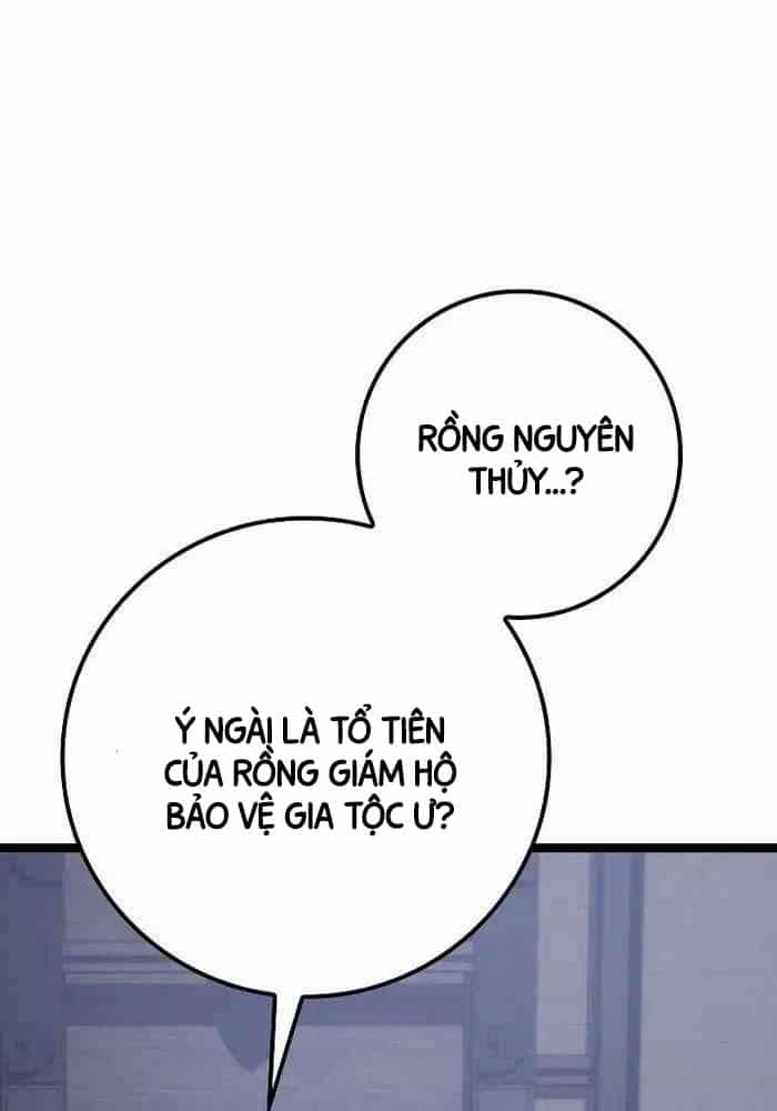 Chuyển Sinh Thành Con Ngoài Giá Thú Của Gia Đình Kiếm Thuật Danh Tiếng - Chương 17 - ảnh 94