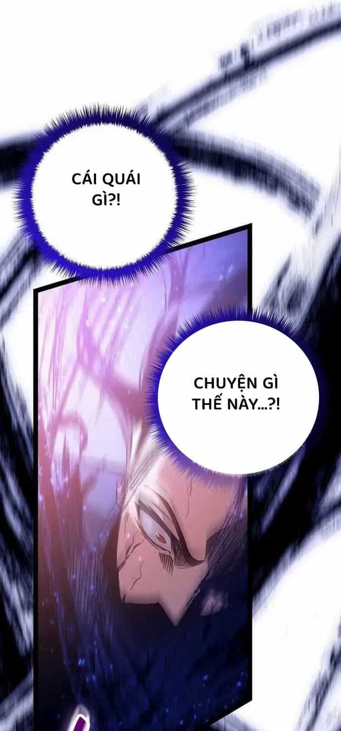 Chuyển Sinh Thành Con Ngoài Giá Thú Của Gia Đình Kiếm Thuật Danh Tiếng - Chương 18 - ảnh 25