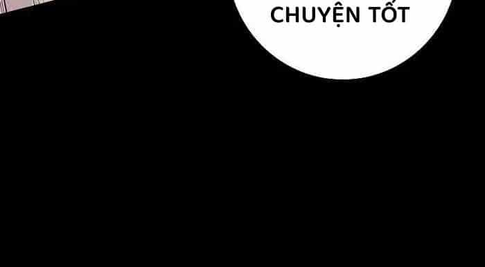 Chuyển Sinh Thành Con Ngoài Giá Thú Của Gia Đình Kiếm Thuật Danh Tiếng - Chương 18 - ảnh 46