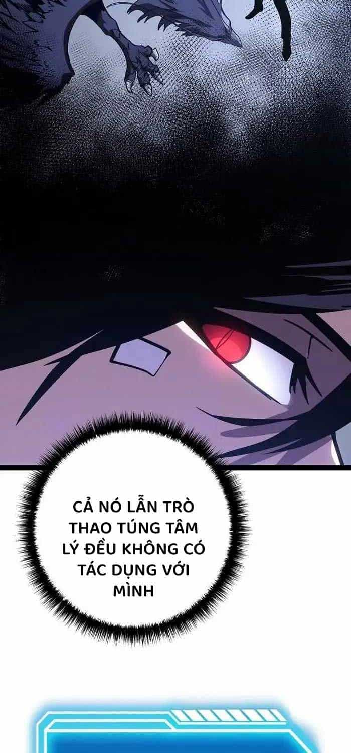 Chuyển Sinh Thành Con Ngoài Giá Thú Của Gia Đình Kiếm Thuật Danh Tiếng - Chương 18 - ảnh 72