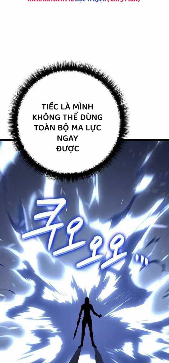 Chuyển Sinh Thành Con Ngoài Giá Thú Của Gia Đình Kiếm Thuật Danh Tiếng - Chương 18 - ảnh 77
