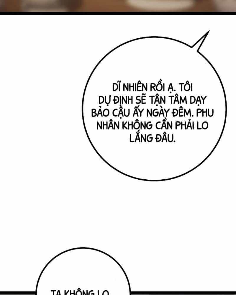 Chuyển Sinh Thành Con Ngoài Giá Thú Của Gia Đình Kiếm Thuật Danh Tiếng - Chương 2 - ảnh 15