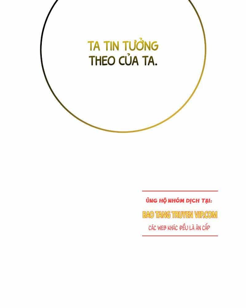 Chuyển Sinh Thành Con Ngoài Giá Thú Của Gia Đình Kiếm Thuật Danh Tiếng - Chương 2 - ảnh 18
