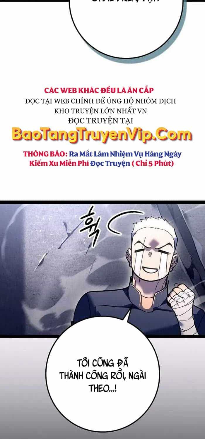 Chuyển Sinh Thành Con Ngoài Giá Thú Của Gia Đình Kiếm Thuật Danh Tiếng - Chương 20 - ảnh 59
