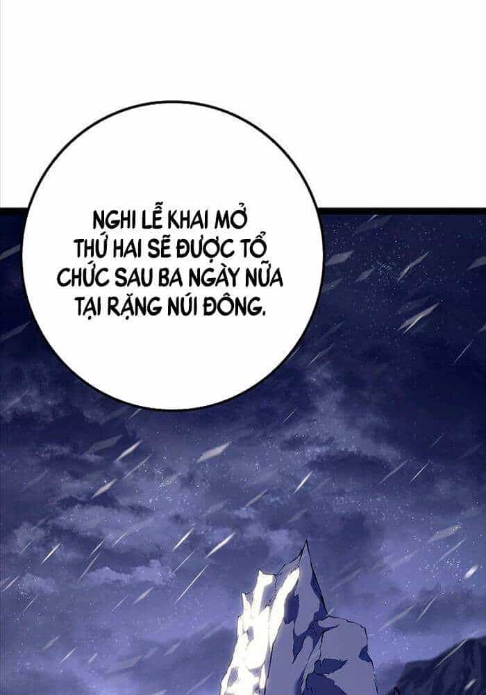 Chuyển Sinh Thành Con Ngoài Giá Thú Của Gia Đình Kiếm Thuật Danh Tiếng - Chương 21 - ảnh 27