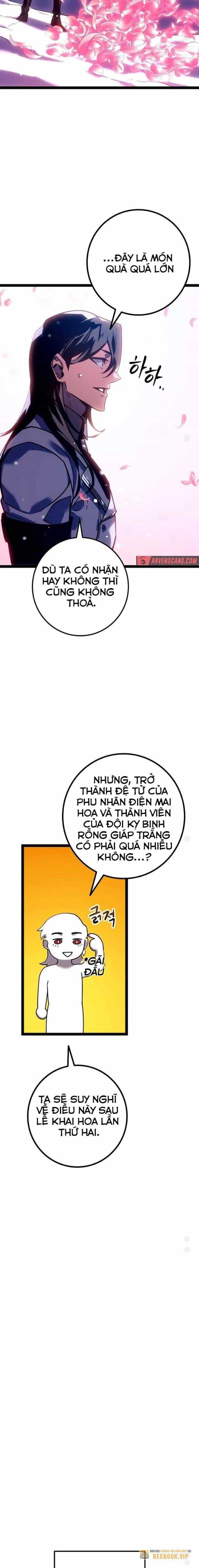 Chuyển Sinh Thành Con Ngoài Giá Thú Của Gia Đình Kiếm Thuật Danh Tiếng - Chương 22 - ảnh 15