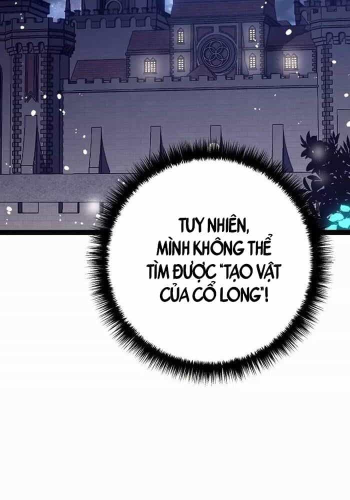 Chuyển Sinh Thành Con Ngoài Giá Thú Của Gia Đình Kiếm Thuật Danh Tiếng - Chương 23 - ảnh 123