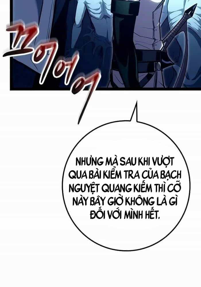 Chuyển Sinh Thành Con Ngoài Giá Thú Của Gia Đình Kiếm Thuật Danh Tiếng - Chương 23 - ảnh 143