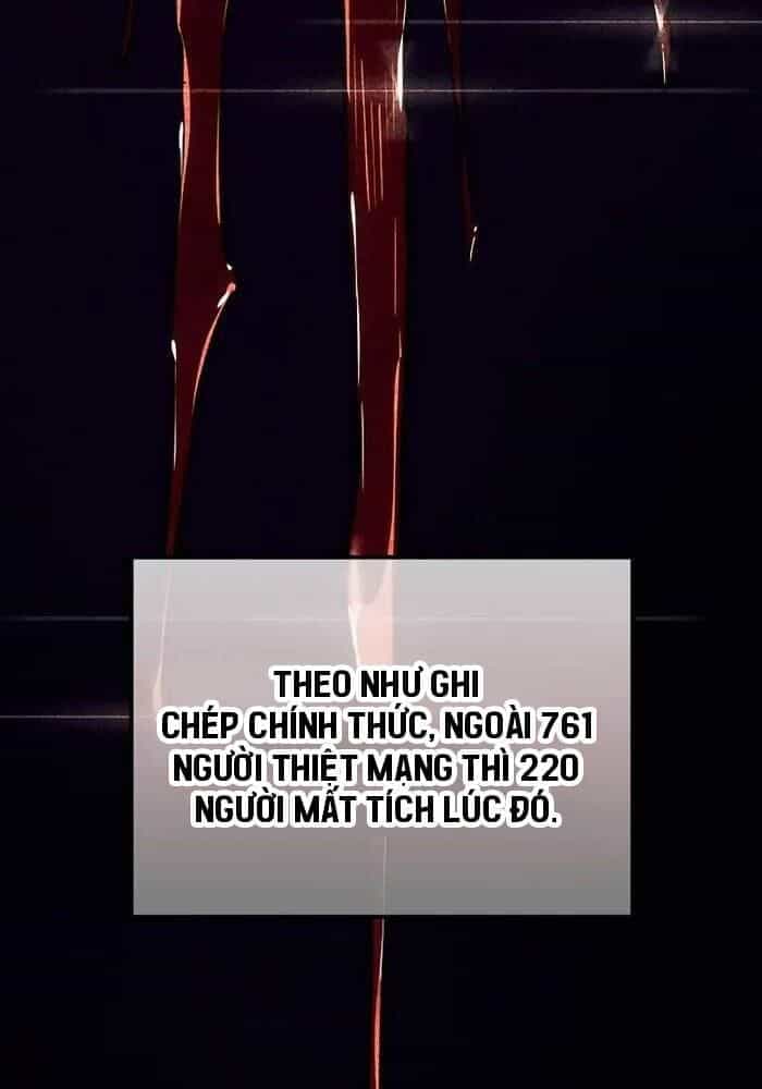 Chuyển Sinh Thành Con Ngoài Giá Thú Của Gia Đình Kiếm Thuật Danh Tiếng - Chương 23 - ảnh 39