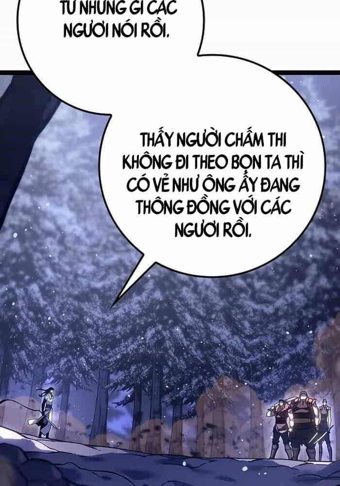 Chuyển Sinh Thành Con Ngoài Giá Thú Của Gia Đình Kiếm Thuật Danh Tiếng - Chương 23 - ảnh 54